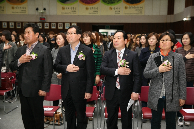 군포시 간호사회 창립대회