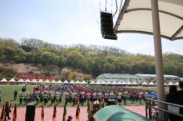 제22회 경기도장애인 축제한마당